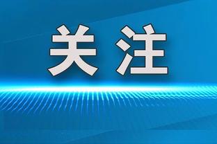 夸梅-布朗：联盟该推广雷霆的年轻人 不然詹姆斯退役后怎么办呢